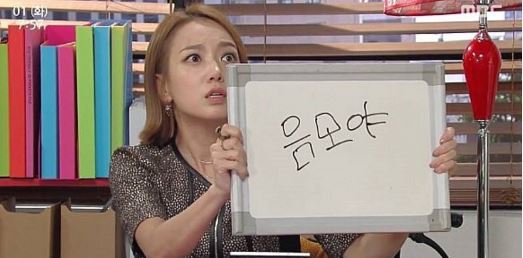 음모야 막장 아침 드라마 강세나 실어증 무리수