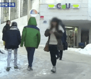 빙판길 겨울 여자 꽈당 엉덩방아 레전드 얼음 빙판