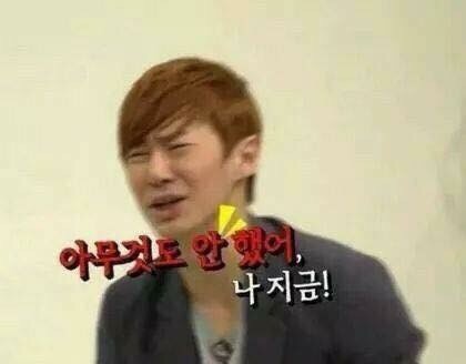 아무것도 안했어 나지금 시험 공부 학점 대학생 망침