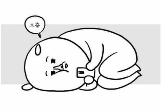 공부 안하고 노는 휴대폰 내모습 학점 레포트 시험 대학생