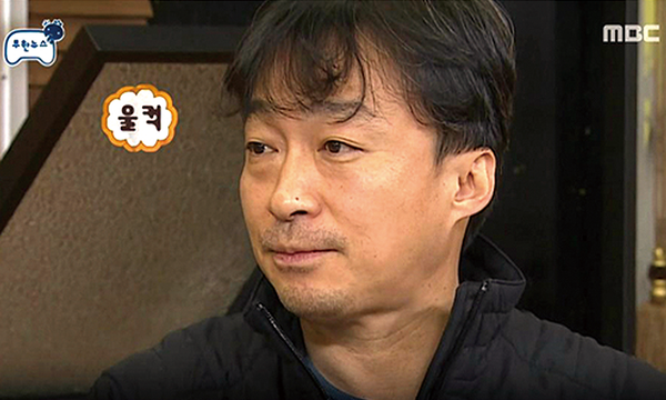 울컥 점수 시험 눈물 망침 F학점 레포트 엉망