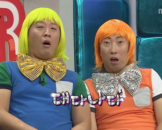 대다나다 대박 대단하다 박명수 무도 정준하 무한도전 무도짤