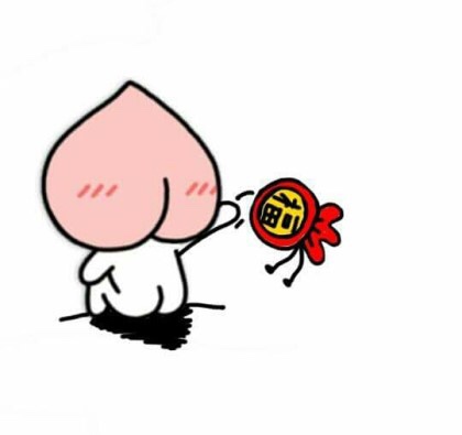 복주머니 새해 새해인사 새해짤 새해 인사짤 복주머니 어피치 툭 시크