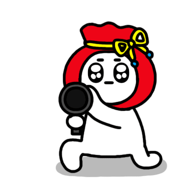 새해 새해짤 복발사 복총 총 소총 복받아라 새해인사 복주머니