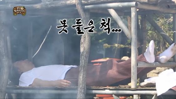 못들은척 무도 박명수 무도잘 무한도전