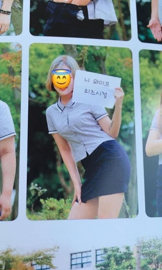 졸업사진 니 와이프 리즈시절 리즈 졸업 여고생