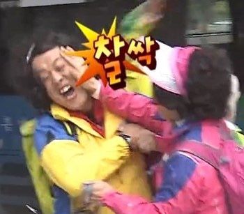 박명수 정준하 싸대기 찰싹 싸다구 무도 무한도전 무도짤 뺨