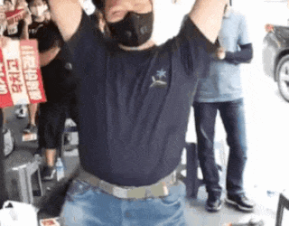 2찍 수준 움짤 춤츠는 모습 이찍 윤석열 지지자 국힘 국민의힘