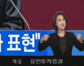 수화 누나 친절한 친절 귀여운 예쁜