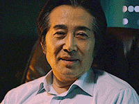 왜 이리 신났어 좋아 신나 왜이리 내부자들 논설주간 조국일보 이강희 백윤식