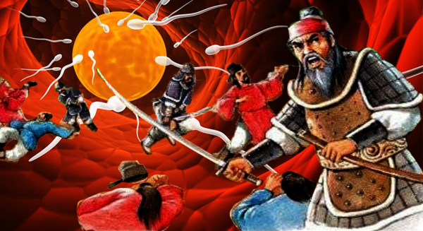 문신 제거 무신정변 정변 문신제거 자궁 정자 무신