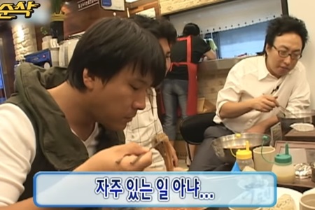 자주 있는일 아냐 선심 박명수 만두 냉면 선만두 밥값