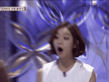 혜리 놀람 깜놀 허컥 움짤 뜨아 헉 덕선