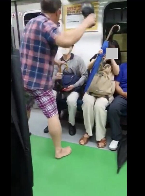 지하철 2호선 쓰레빠 빌런 미친 인간