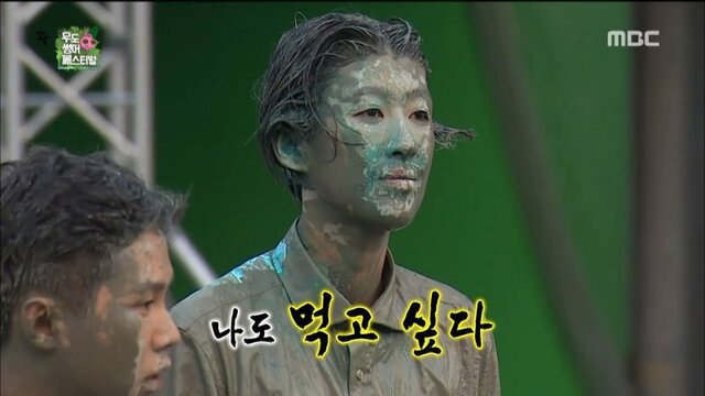 홍진경 나도 먹고 싶다 먹고싶다 나도먹고싶다