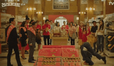 그랜절 큰절 인사 최고봉 천리마마트 움짤 세배