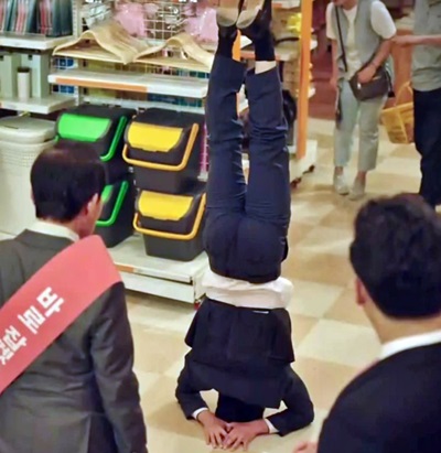 그랜절 인사 큰절 천리마 마트 세배