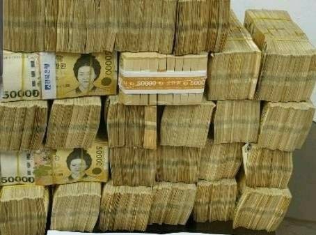 돈다발 은행 오만원 5만원 현금 다발 현금다발 지폐