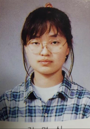 김건희 김명신 사진 과거