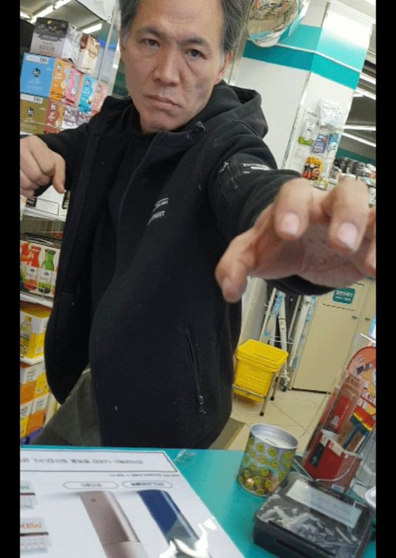 편의점 빌런 확마 주먹 으르릉 진상