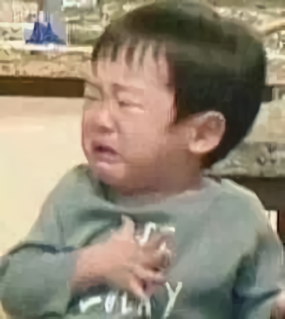 심쿵 아기 캬 인생 쓴맛 가슴아파