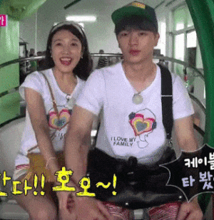 여우짓 우결 여자 예쁜 슴가 팔짱 남자들이 좋아하는 여자의 행동