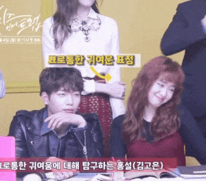 여우짓 차단 귀여운 김고은 여자 예쁜 배우 머리 남자들이 좋아하는