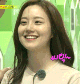 여우짓 문채원 애교 야 줘봐 건물