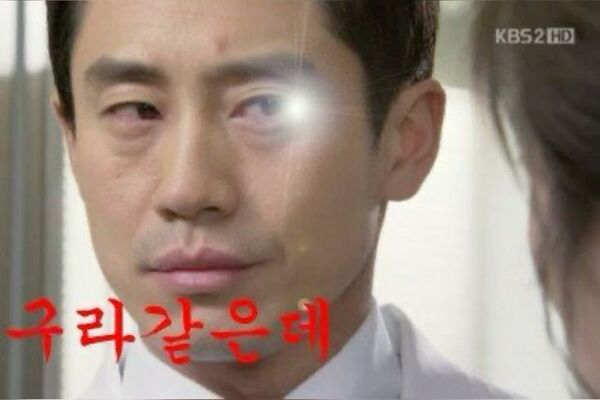 구라같은데 구라 거짓말 신하균 눈빛 의심