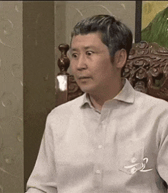 신동엽 응교 snl 게슴츠레 눈빛 야한 동엽신 신동엽짤