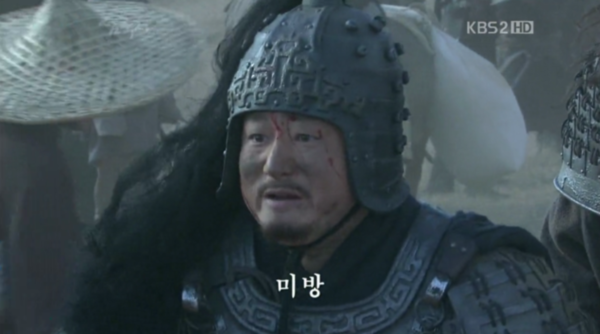 미방 미방짤 삼국지