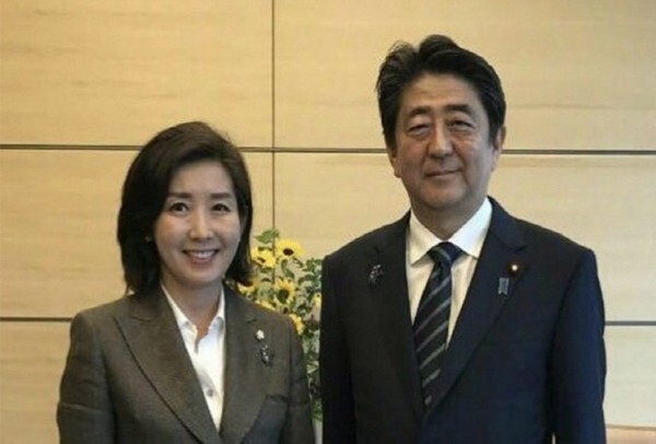 나경원 아베 투샷 인증샷 일본 총리 국회의원 나베 친일