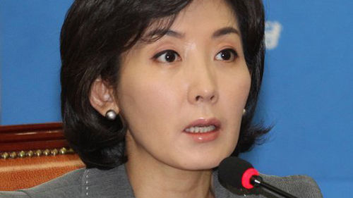 나경원 놀라는 모습 마이크 나베 국민의힘