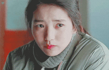 김태리 아이씨 빡침 아오 열받아 화나