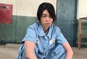 죄수 감옥 죄수복 더글로리 학폭