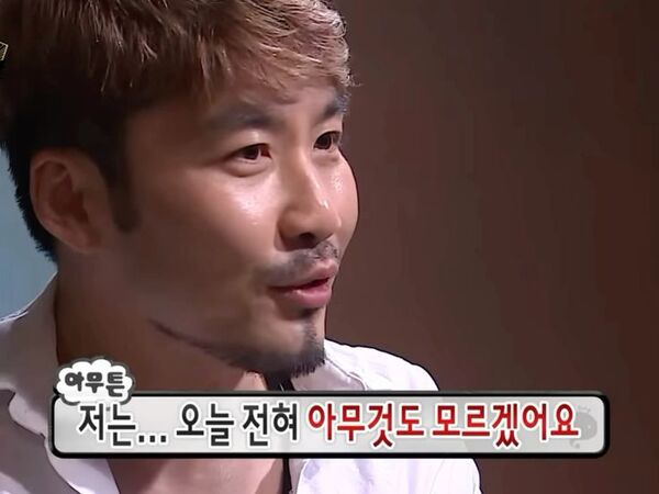 노홍철 오늘 전혀 아무것도 모르겠어요 몰라 몰라요 무도 무한도전