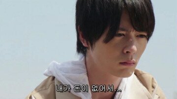 내가 돈이 없어서 거지라서 거지짤 돈