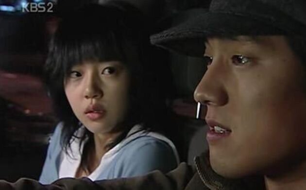 미안하다 사랑한다