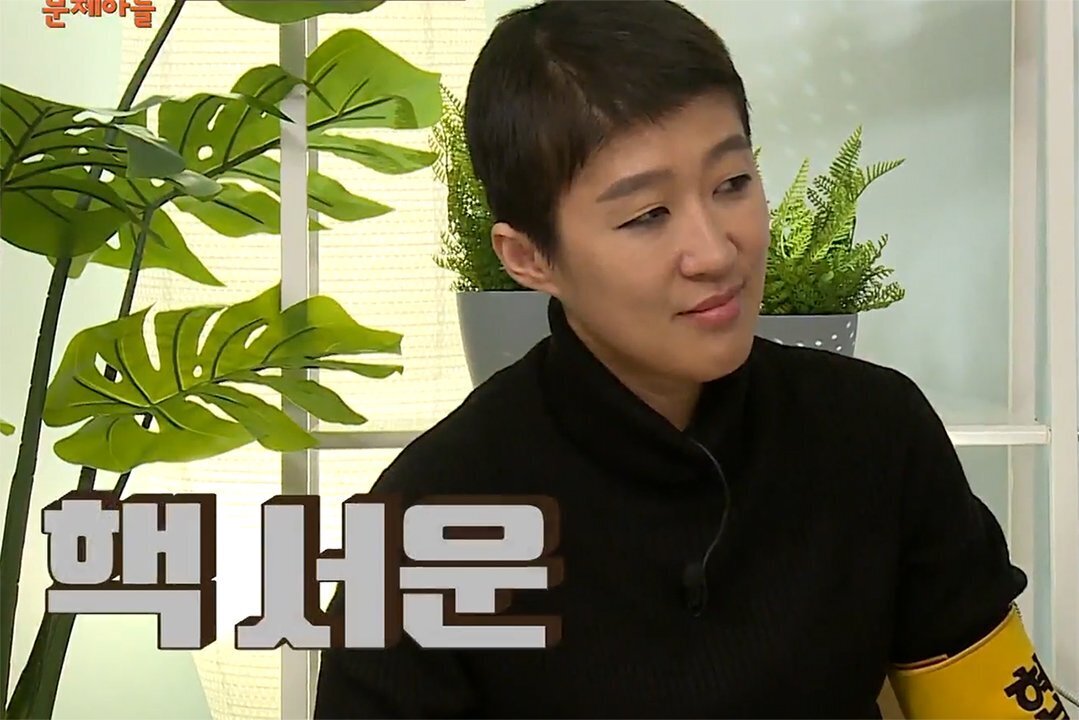 핵서운 서운해 홍진경 홍진경짤