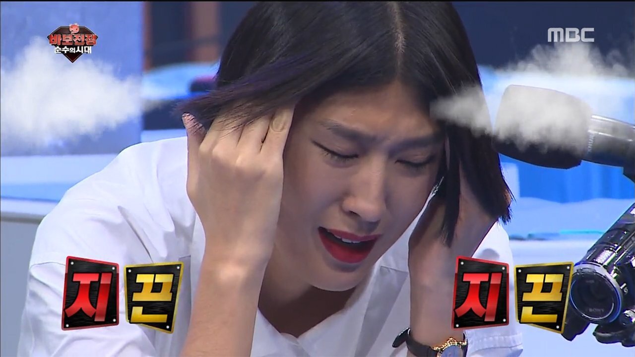 홍진경 머리 지끈 지끈 머리아파 바보전쟁 퀴즈 순수의시대 무도