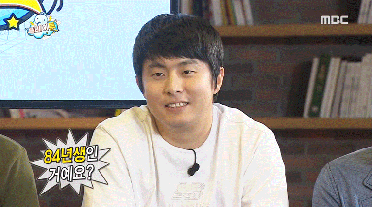 기안84 84년생인 거예요 예 84년생