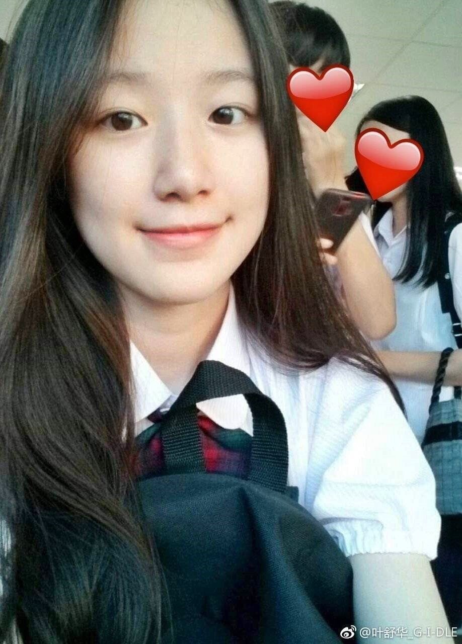 졸업사진 걸그룹 4세대 예슈화