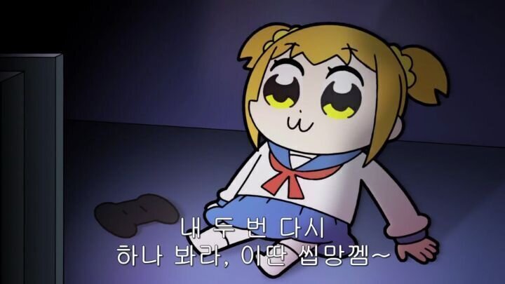 억까짤 억까 왜 나만 억까해 내 두 번 다시 하나 봐 라이딴 씹망껨