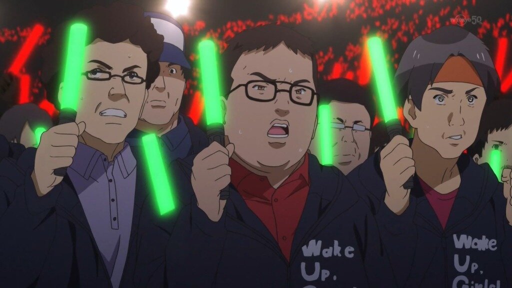 덕후 응원 콘서트 팬 WUG짱 씹덕 응원봉