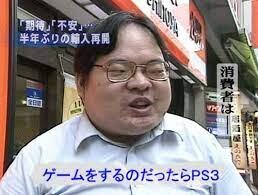 오덕 십덕 덕후 덕후짤 일본 덕후 모습 아이돌 좋아하는 팬 인터뷰