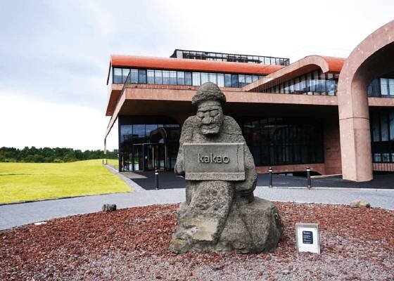 집에 가지 못해 돌이 된 개발자 카카오 제주도 개발자짤 개발자밈 프로그래밍 프로그래머