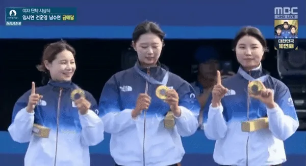 올림픽 2024 프랑스 파리 올림픽짤