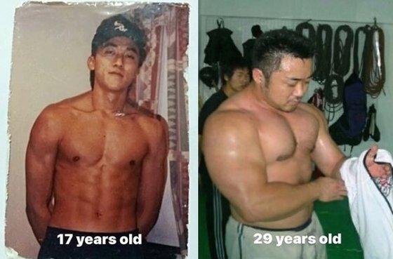 마동석 10대 20대 몸상태 근육 나이