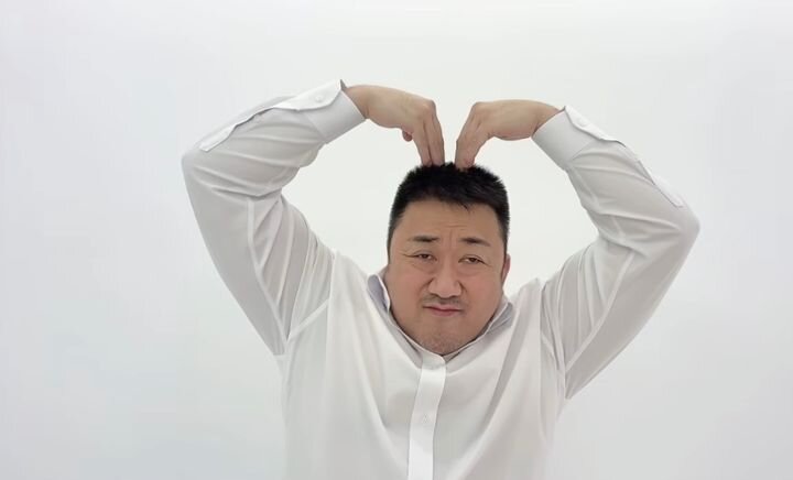 마동석 하트 사랑해 대형하트