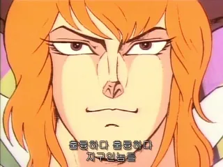 훌륭하다 훌륭해 지구인놈들 지구인 칭찬 대단하다